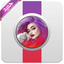 برنامج للكتابة على الصور وتعديل الكتابة باي شكل 1.0.0