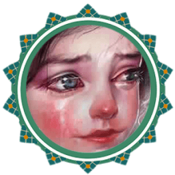 قصة إيمان icon