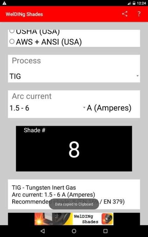 WelDINg Shades screenshot 2