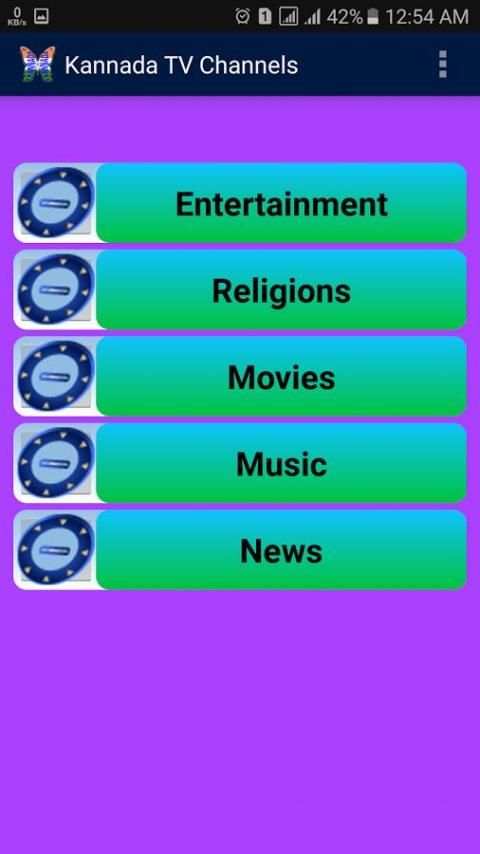 Kannada TV Channels स्क्रीनशॉट 5