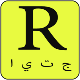 لعبة جتيا : بعض الاسرار ونصائح icon