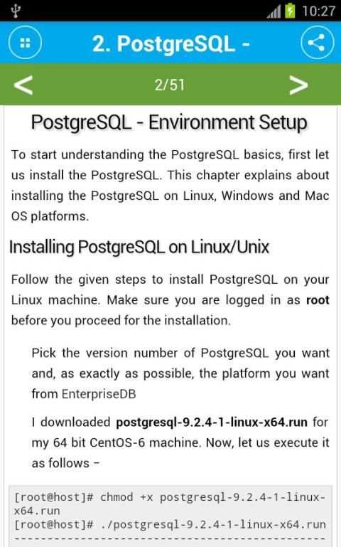 Free PostgreSQL Tutorial 3 تصوير الشاشة