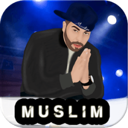 MUSLIM - مسلم иконка
