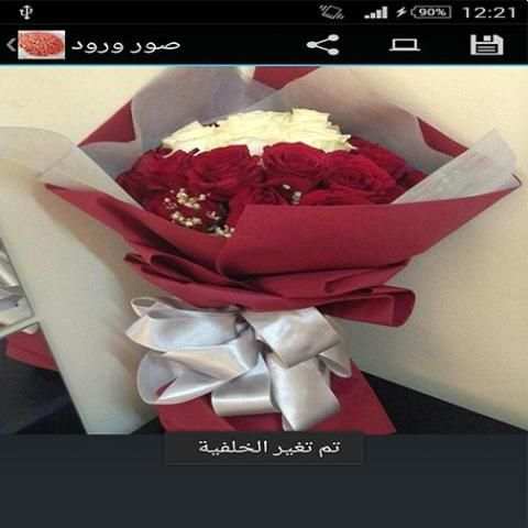 صور ورد скриншот 2