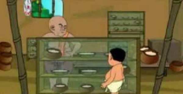 Gopal Bhar, গোপাল ভাঁড় -All Story of Gopal Bhar screenshot 1