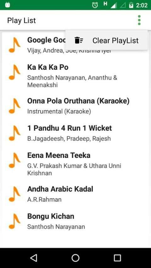 Tamil Music ON - Tamil Songs स्क्रीनशॉट 1