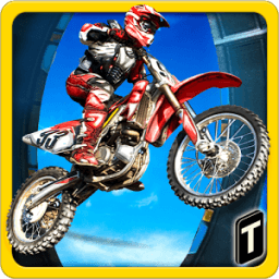 ikon Extreme Bike Trial 2016