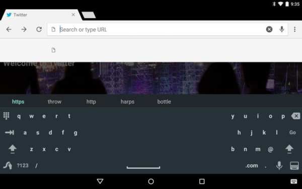 Swype Keyboard Trial screenshot 2