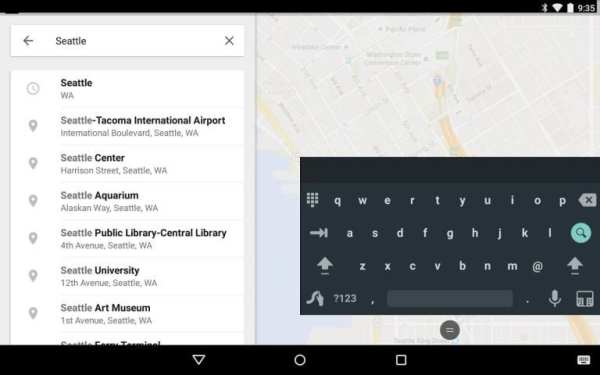 Swype Keyboard Trial screenshot 3