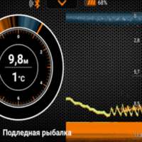 Скачать эхолот для рыбалки