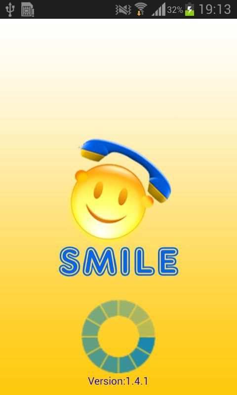 Smile скриншот 4