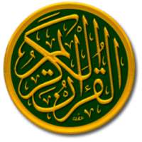 Al-quran 30 juz free on 9Apps