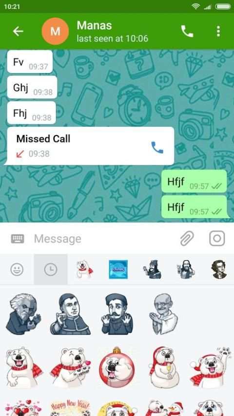 Jiodost Massenger screenshot 2