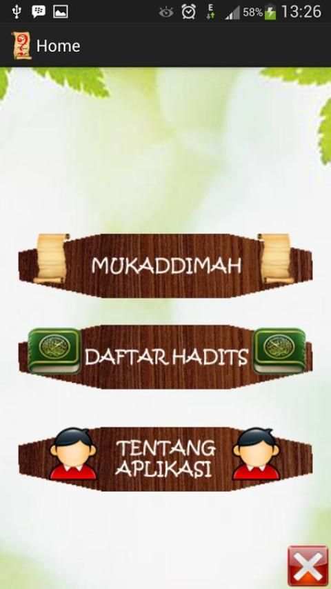 Hadits Dhaif Ramadhan screenshot 6