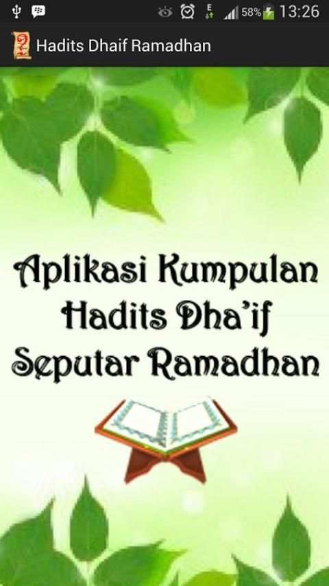 Hadits Dhaif Ramadhan screenshot 7