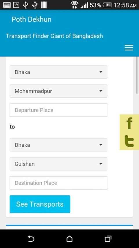 Dhaka & Bangladesh Bus Guide screenshot 7