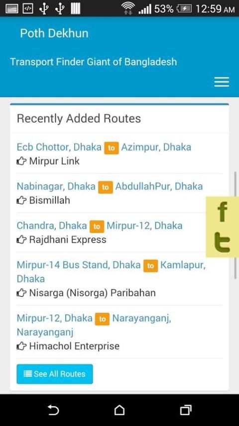 Dhaka & Bangladesh Bus Guide screenshot 3