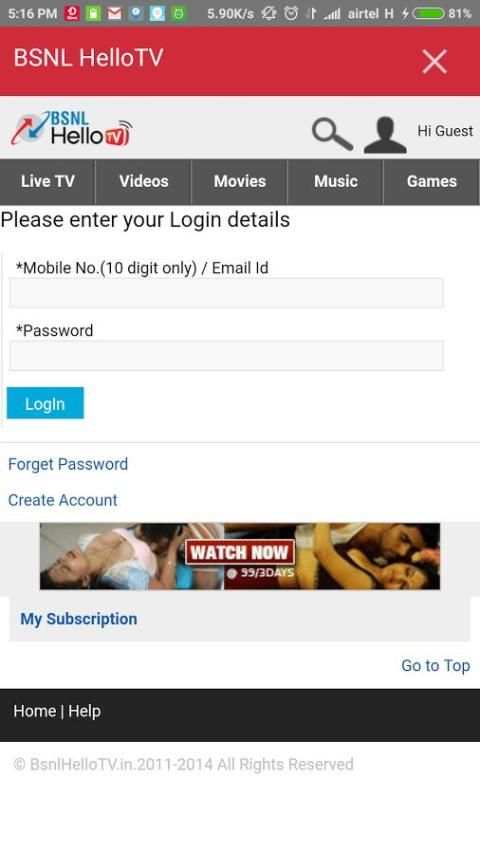 BSNL HelloTV स्क्रीनशॉट 1