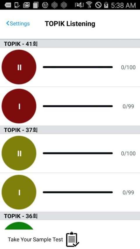 Topik Listening скриншот 6