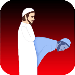 تعليم الوضوء والصلاة icon