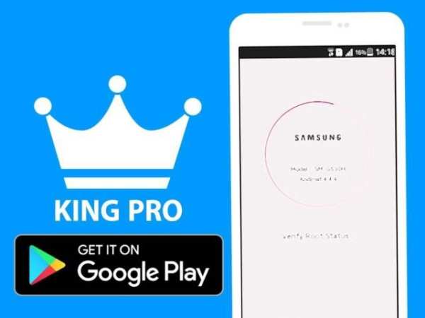 King Pro - Rooting PRANK ! скриншот 3