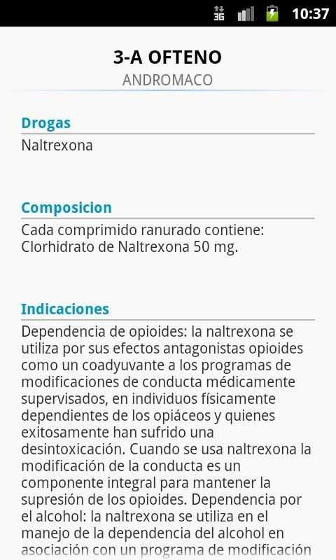 Medicamentos Chile 1 تصوير الشاشة