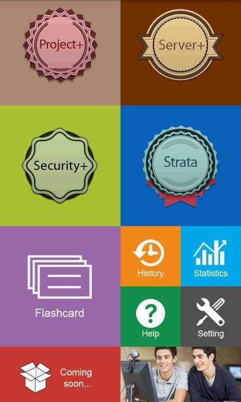 CompTIA Training screenshot 7