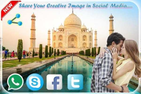 World Famous Photo Frame 1 تصوير الشاشة