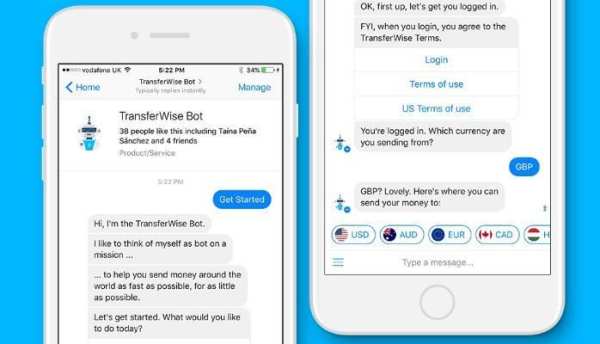Guide FB Messenger Secret Message скриншот 3