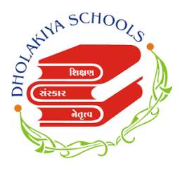 Dholakiya School