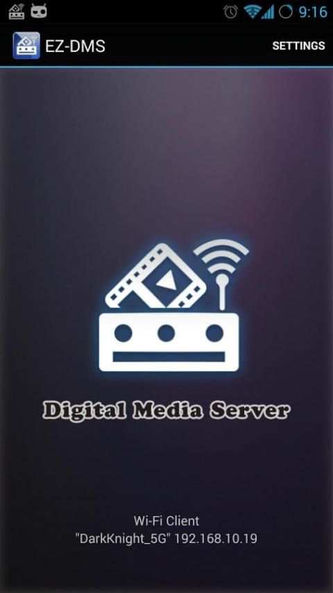 EZ-DMS DLNA स्क्रीनशॉट 1