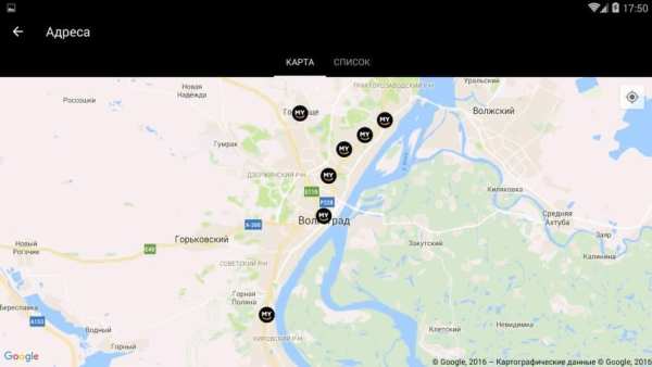 MYBOX - доставка суши и роллов MB-GROUP screenshot 7