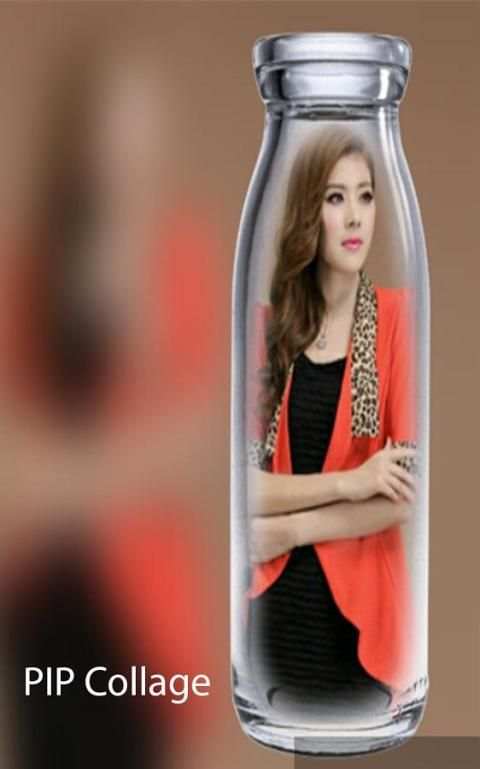 DSLR Photo Editor 5 تصوير الشاشة
