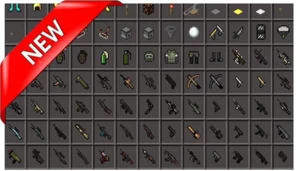 HD Gun Mod For MCPE 3 تصوير الشاشة