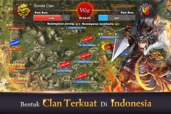 Dynasty War - ID скриншот 8