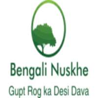 Bengali Nuskhe on 9Apps