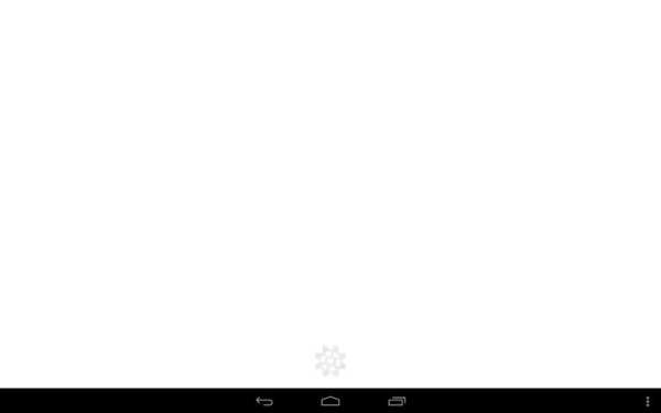 Lampe screenshot 1