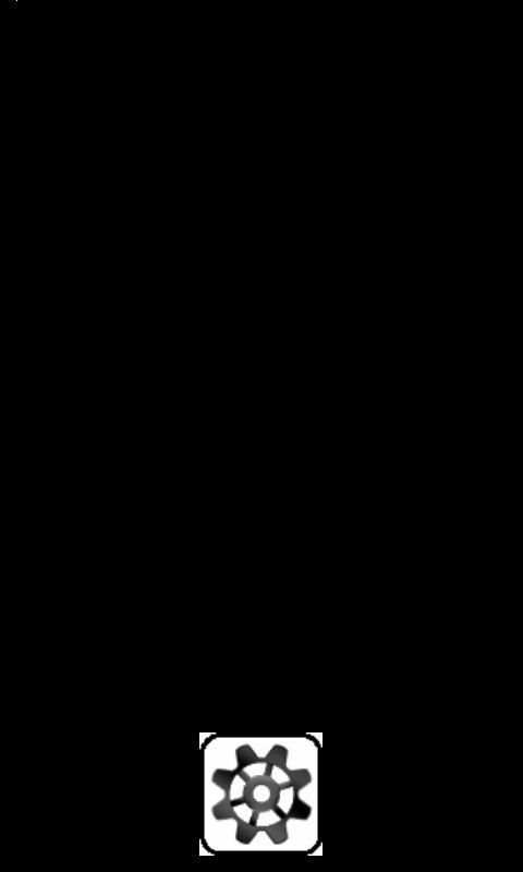 Lampe screenshot 3
