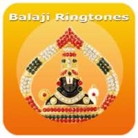 Lord Balaji Ringtones