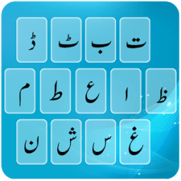 Urdu Keyboard Plus 2017 icon
