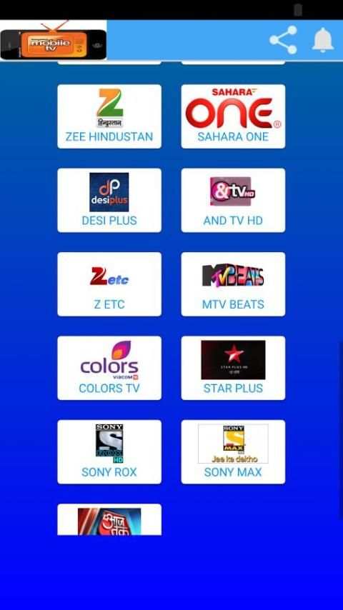 Jio TV Live Hindi Channel स्क्रीनशॉट 4