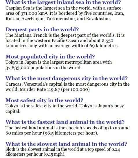 General knowledge books скриншот 3