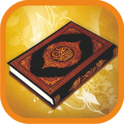 Surah Quran Essential Offline MP3 icon