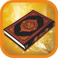 Surah Quran Essential Offline MP3 on 9Apps
