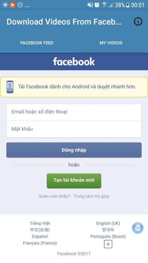 Download Videos From Facebook screenshot 7