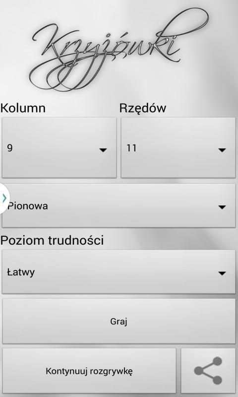 Krzyżówki po polsku 7 تصوير الشاشة