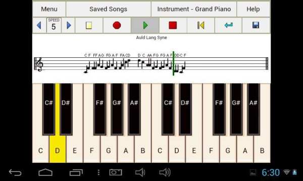 Simple Keyboard screenshot 5