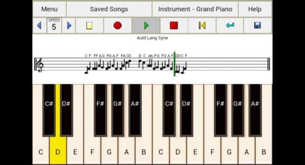 Simple Keyboard screenshot 4