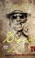 Notorious B.I.G. Oбои screenshot 3