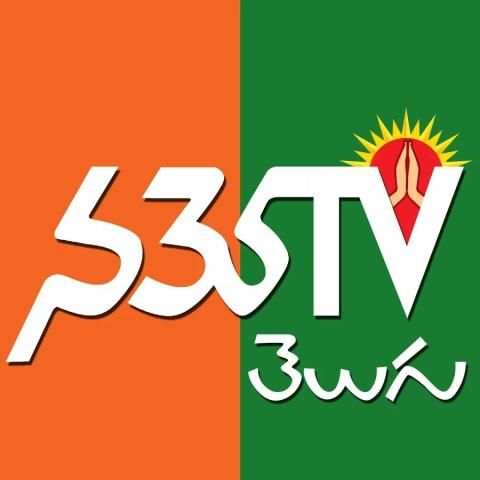 Namotv telugu live screenshot 2
